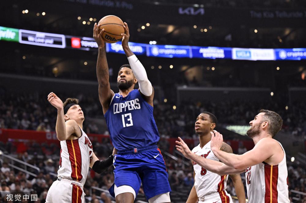 业生涯和俱 业生涯和俱